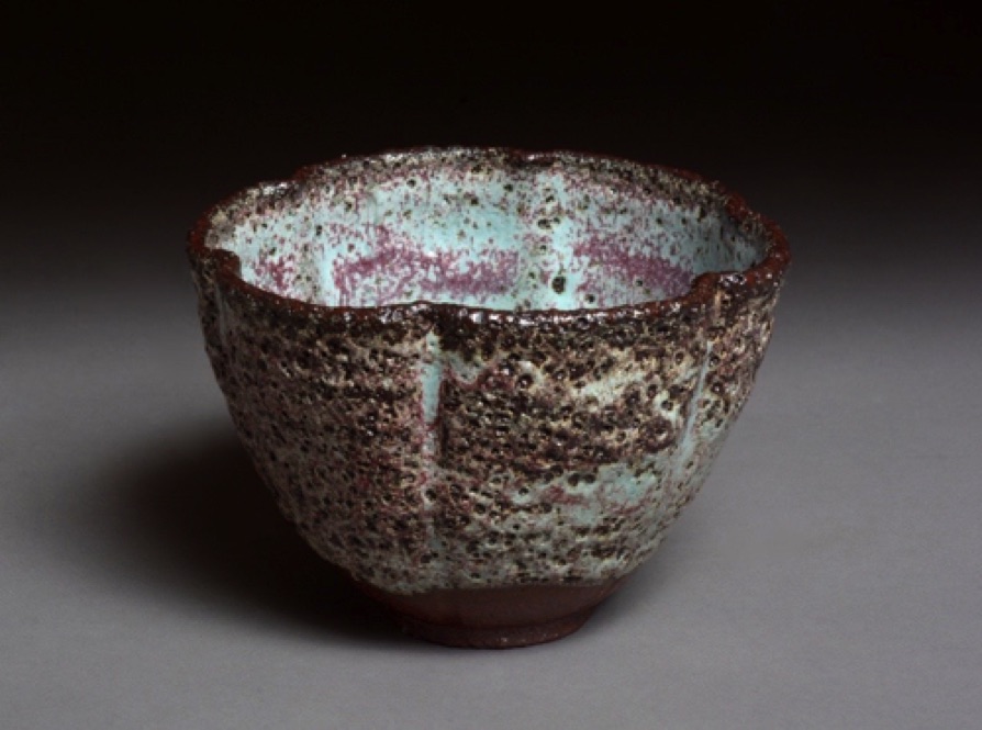 #13 Ipomea. Snerle, H 8,5 cm D 13 cm